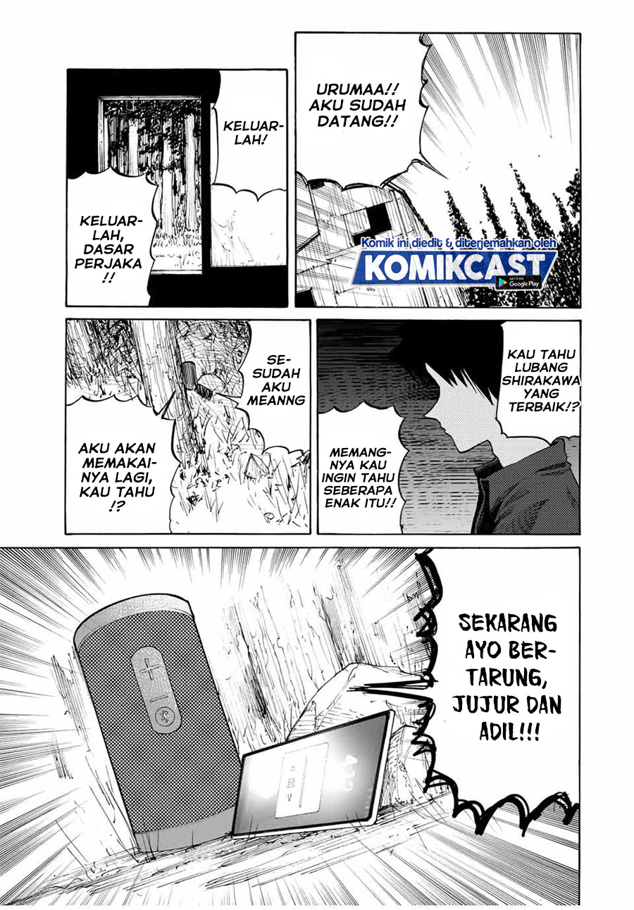 Juujika no Rokunin
